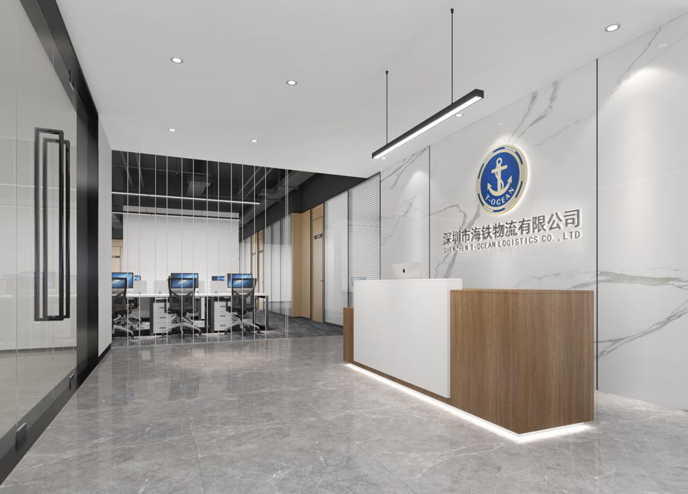 海鐵物流辦公室前廳設計-物流公司效果圖設計案例-深圳文豐裝飾